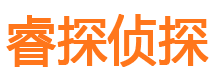 洪雅外遇调查取证